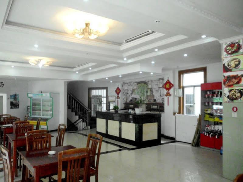 Huangshan Of Tianya Off Inspirations Hotel Exterior foto